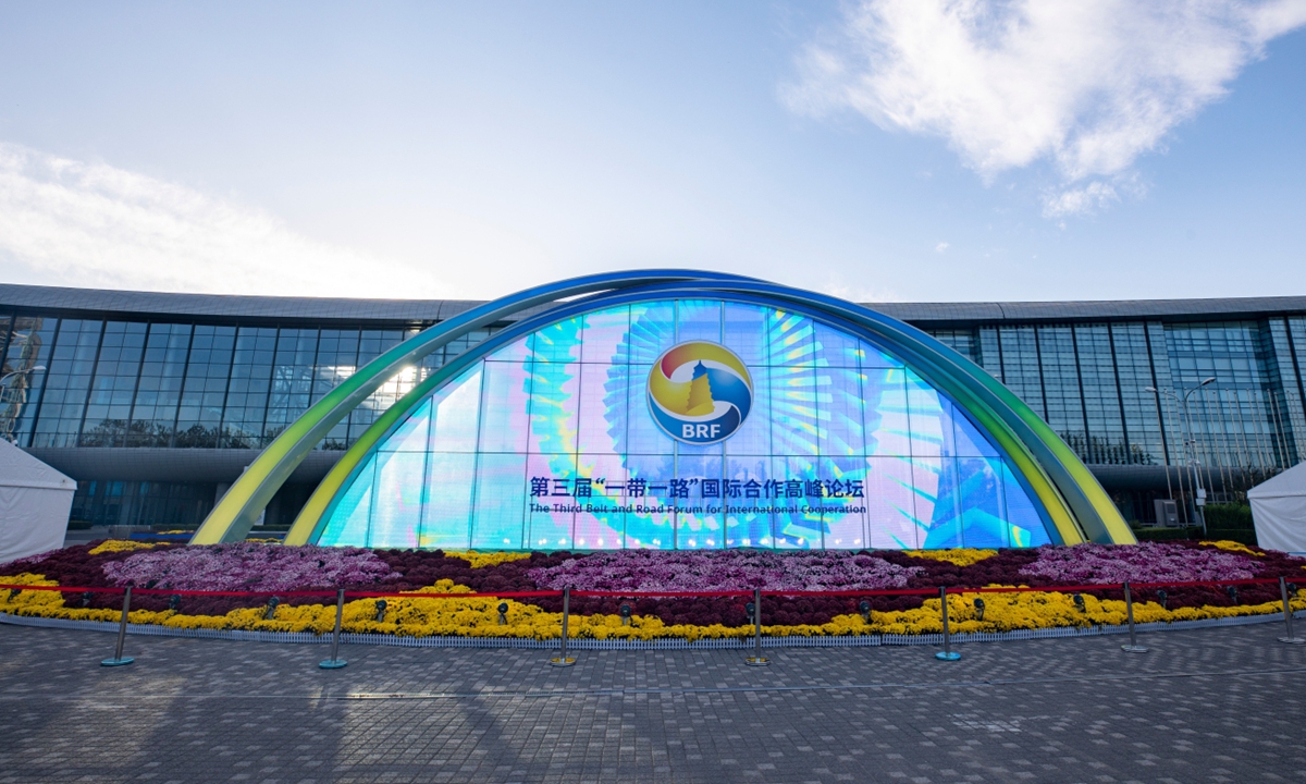The media center for the third Belt and Road Forum for International Cooperation in Beijing Photo: VCG