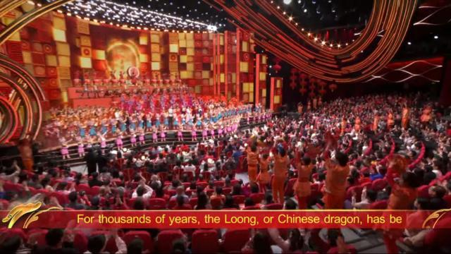 "Loong" được sử dụng song song với "dragon" trong phụ đề tiếng Anh của gala cuối năm Xuân vãn của CCTV