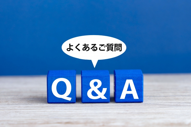 Q＆A