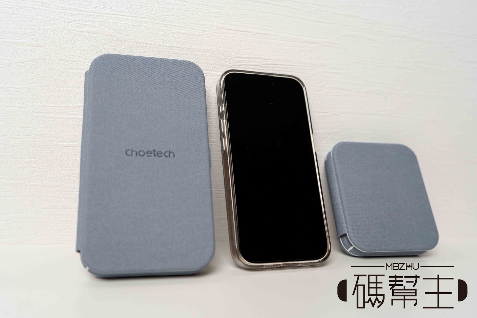 Apple Watch、AirPods 也能充！Choetech T323、T324 摺疊旅行無線充電器開箱 5