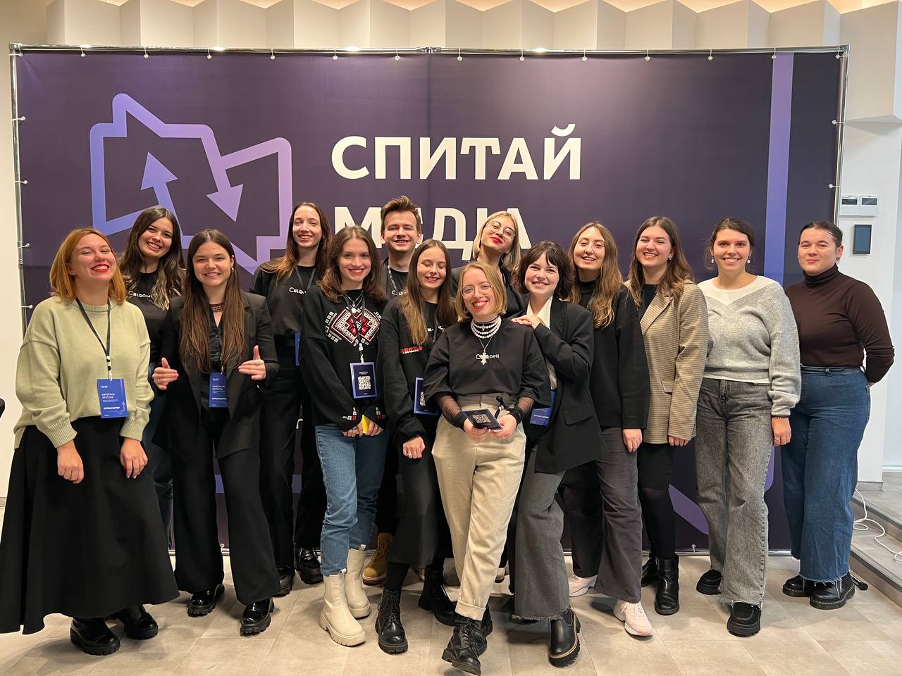 Команда видання «Свідомі» провела безплатний форум «Спитай медіа: цензура, довіра та все про роботу редакції»