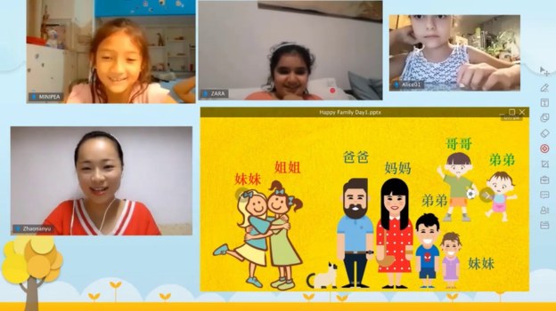 Chinese Classes for Kids: 6 Best Online Learning Platforms - WuKong Education Blog