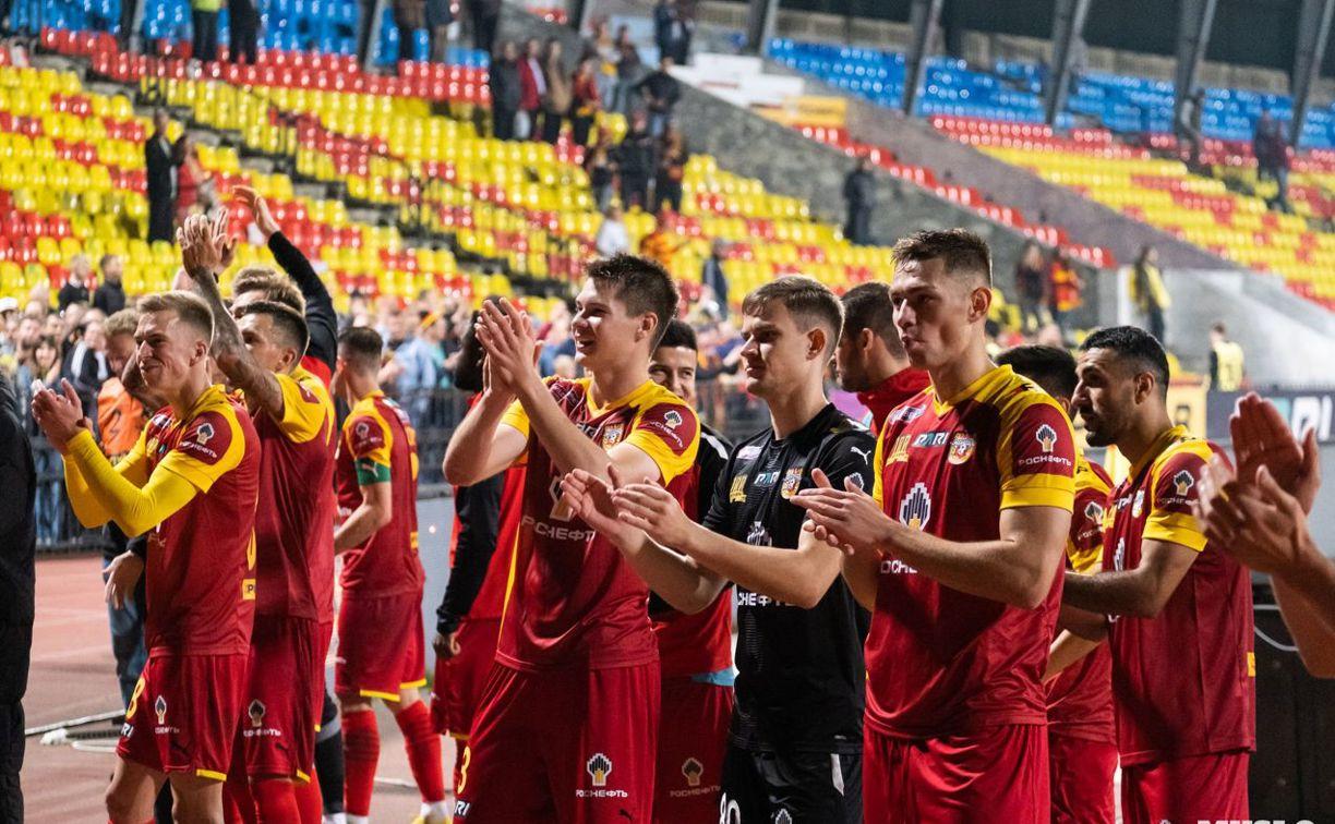 Футболисты тульского «Арсенала» благодарят фанатов за поддержку