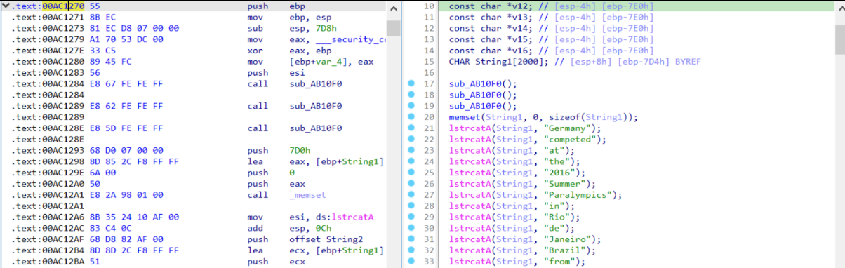 Figure 1 - Vidar main function with garbage code