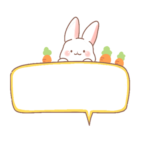 Bunny Dialog Box, Bubble Box, Bunny Stickers, Cute PNG Transparent Background And Clipart Image For Free Download - Lovepik | 401511440