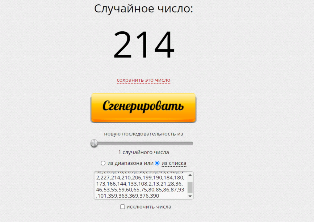 RaVCX6PZeWrKf7szVfesKt0rKunhklaxOUQ-TITiYCOT2B8BIsCTEU_MxLB0BC2b-EV017geO6Mn01wkwawAeJeGil8pQKnkR5MAbFLkcUZMGRjjVPfOAKzmaaHaZneFYDBXx-guLjFy7wwdXSQF1ew