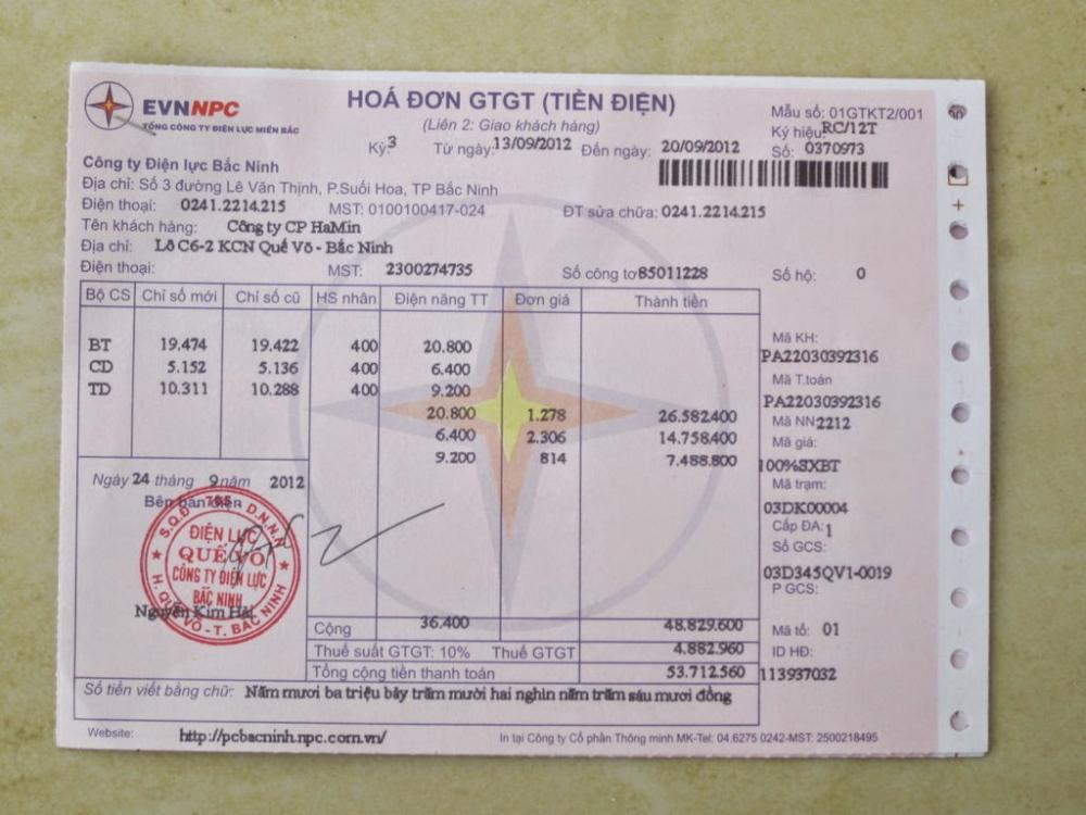 Vay theo hóa đơn điện không thẩm định
