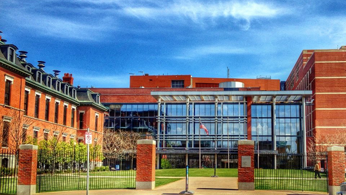 Front view of  Boston University School of Medicine