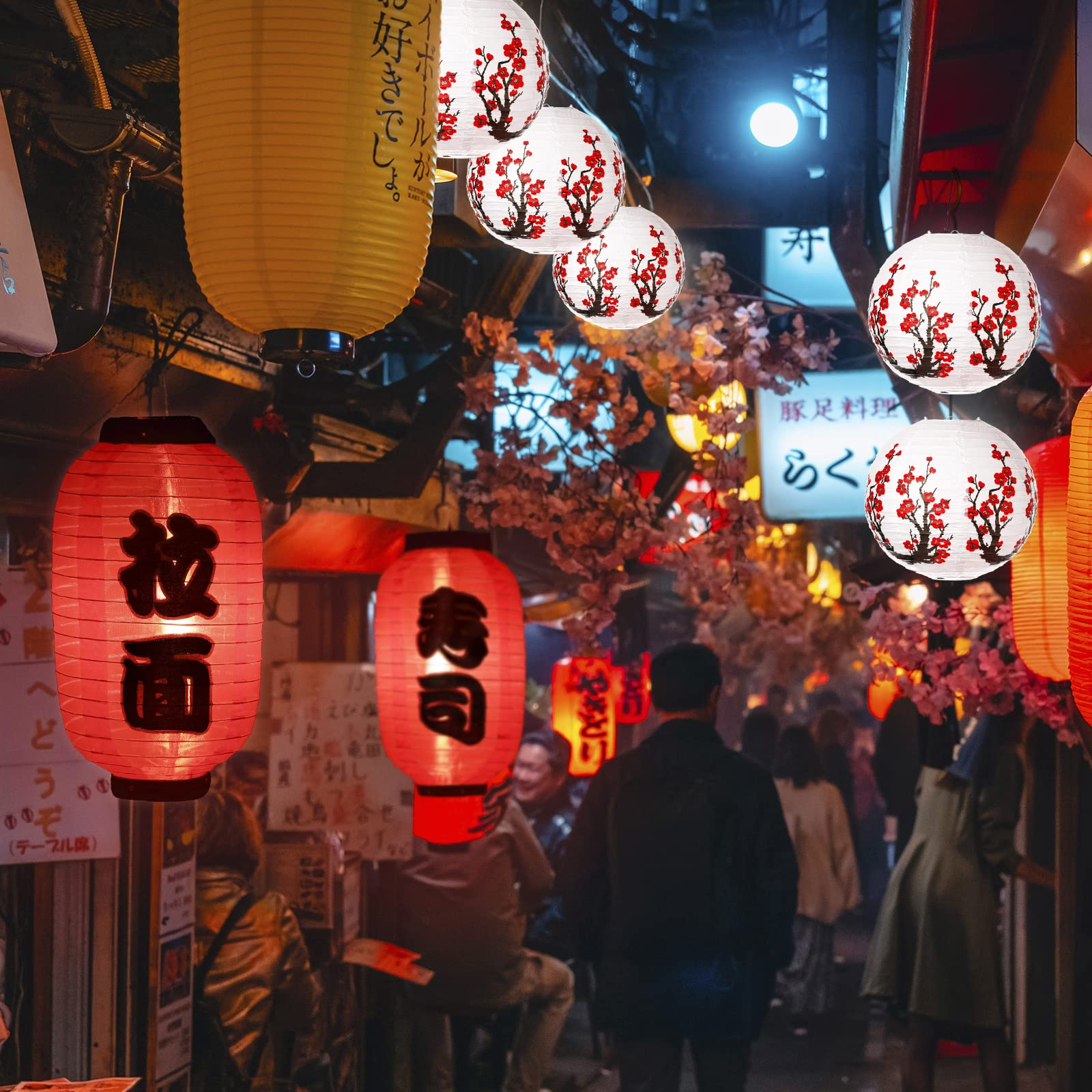 Japanese Lantern