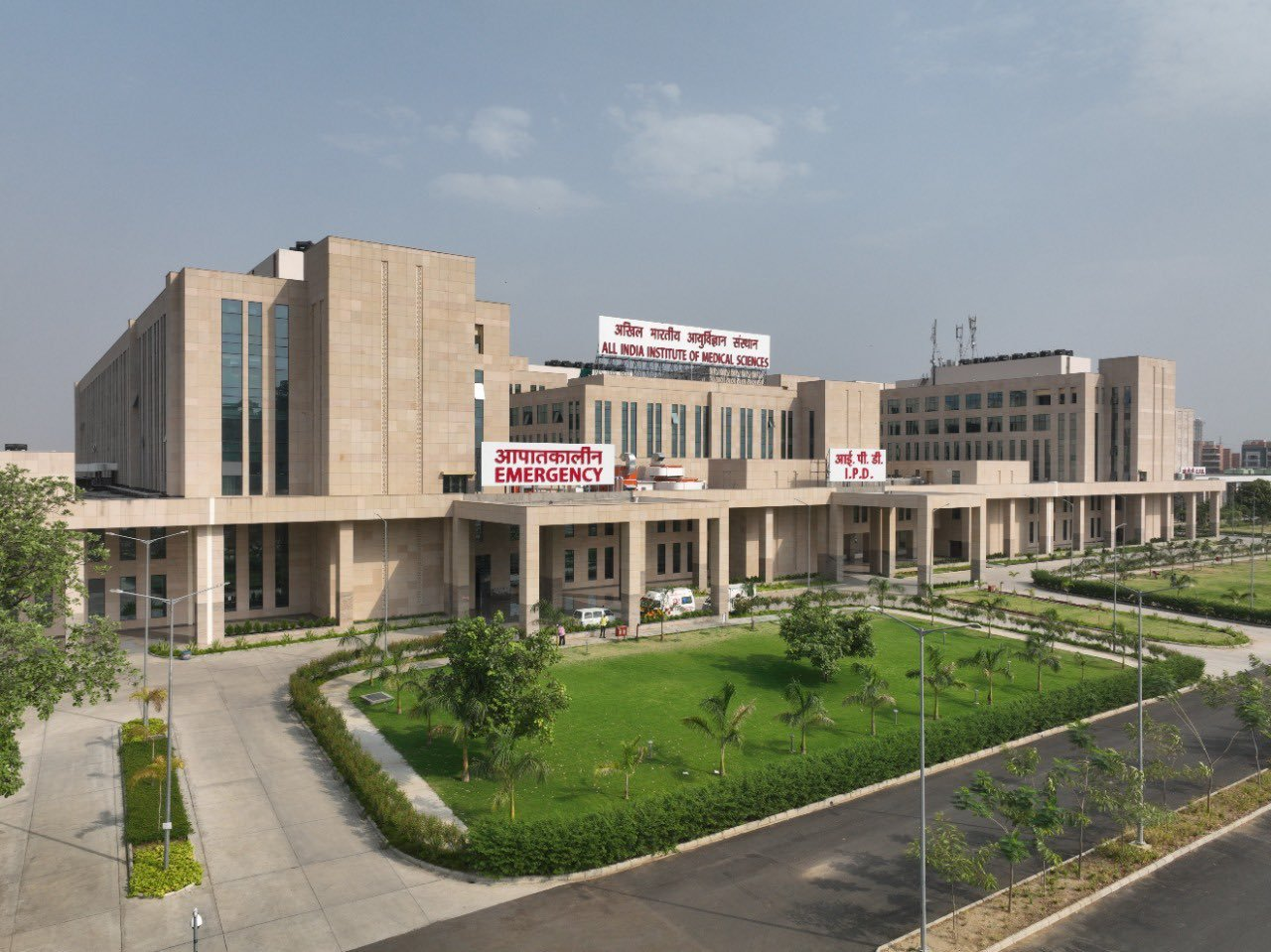 All India Institute of Medical Sciences, Nagpur