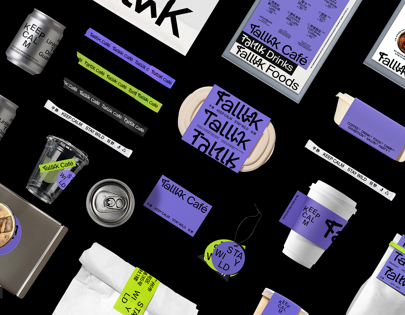 branding packaging design brand identity cafe coffee shop identity Logo Design Packaging Retail typography  