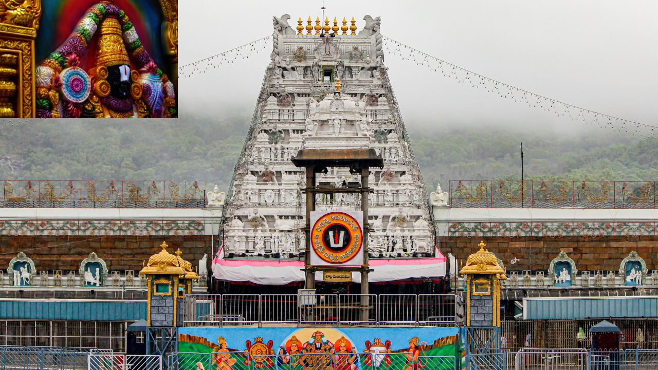 Tirupathi : Most visited Piligrimage places in India.