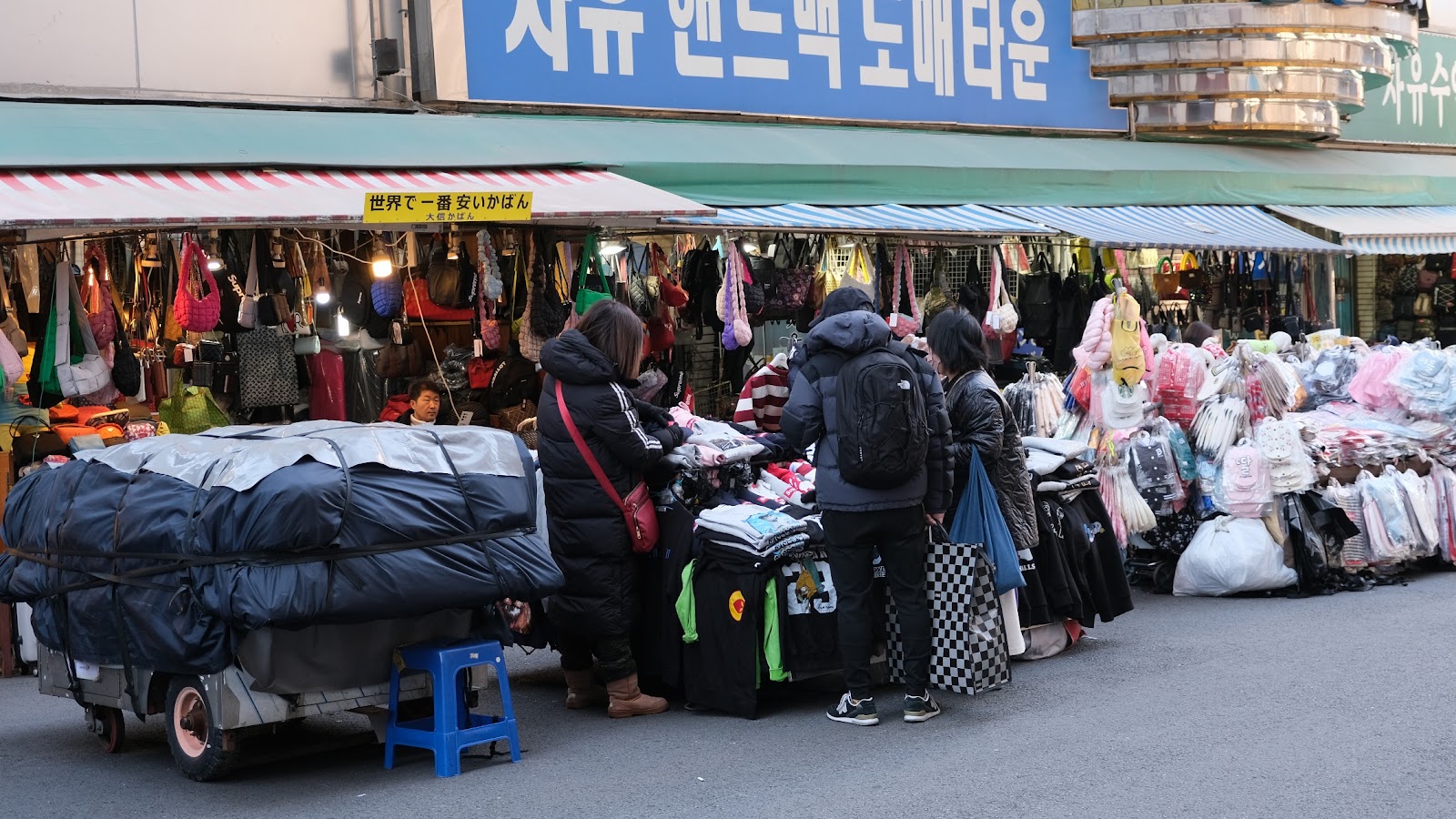 【韓國南大門市場逛街購物】交通、地鐵及營業時間/市場美食吃什麼？