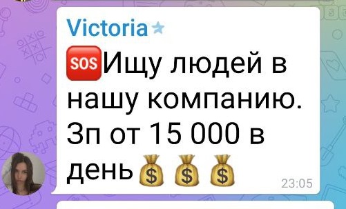 “Акча жактан жардам берем”. Эмгек министрлиги Орусиядагы мигранттарды азгырыктардан алыс болууга чакырды