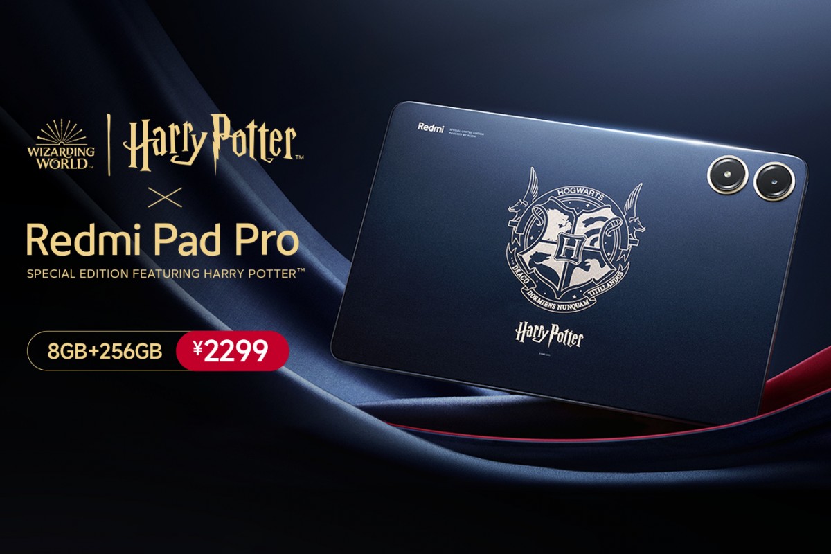 Redmi Pad Pro : édition Harry Potter
