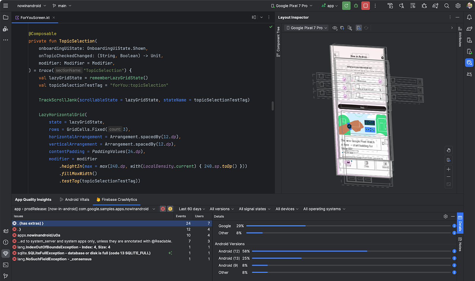 Android Studio UI