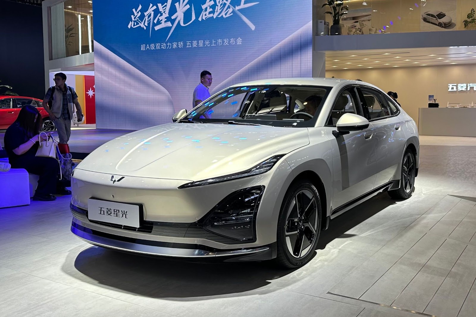 Wuling Starlight di Beijing Auto Show 2024