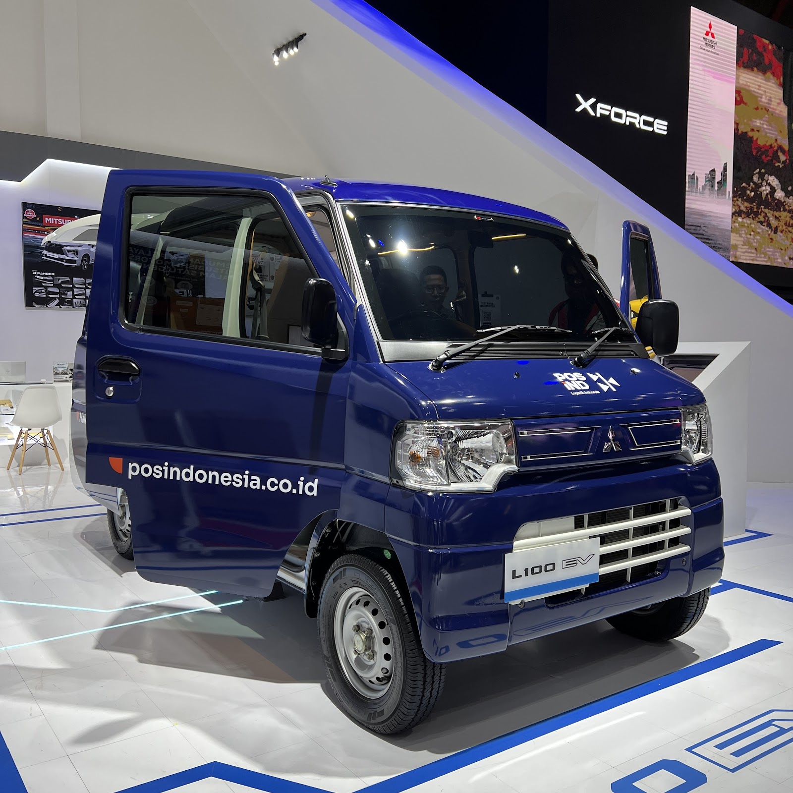 Mitsubishi IIMS 2024