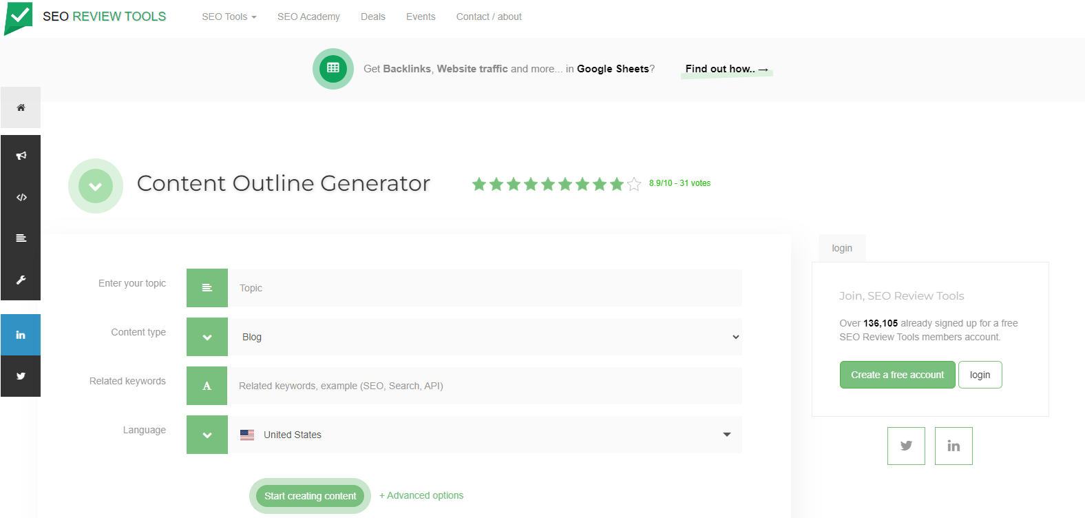 SEO Review Tools Content Outline Generator