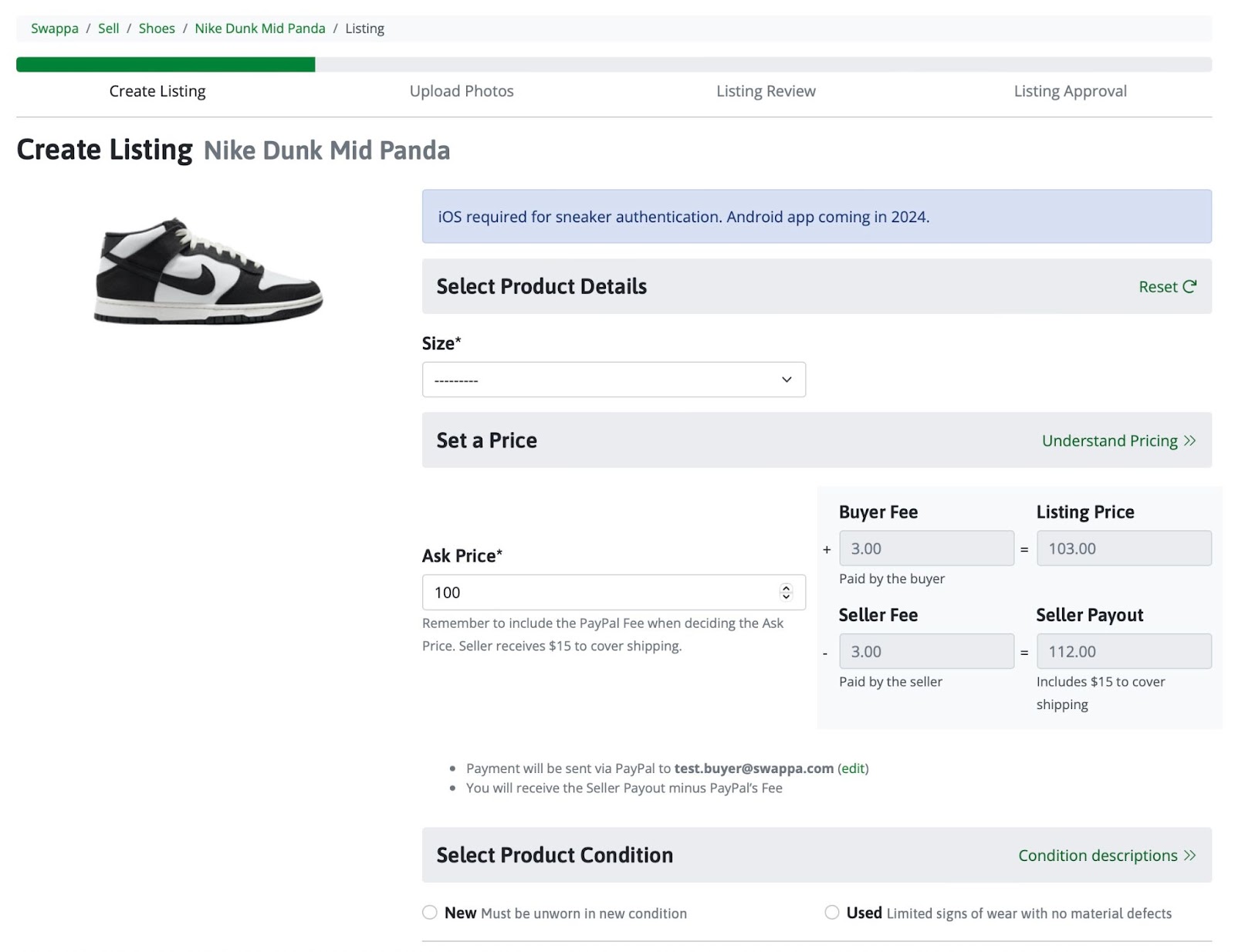 Swappa sneaker listing creation form