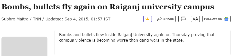 Raiganj University News
