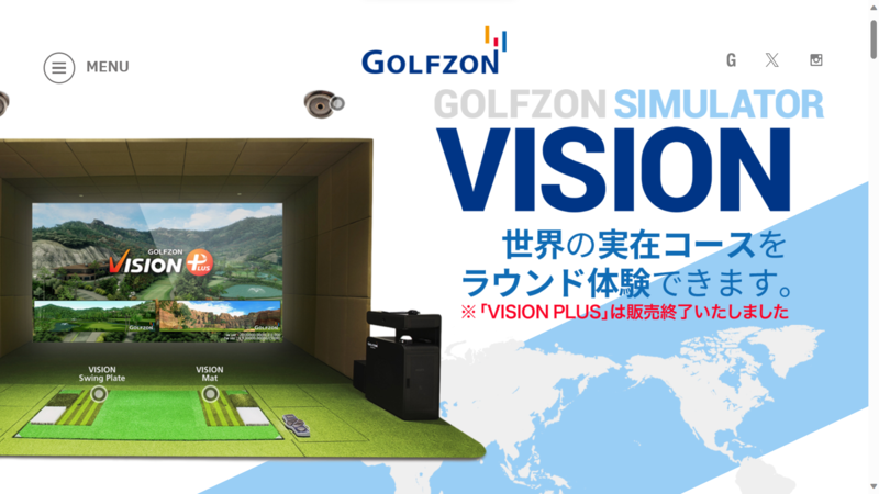 GOLFZON VISION