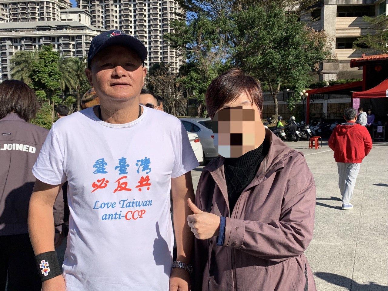 我穿「反共愛台」 T恤游台灣（八）