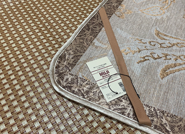 chiếu điều hòa Muji 