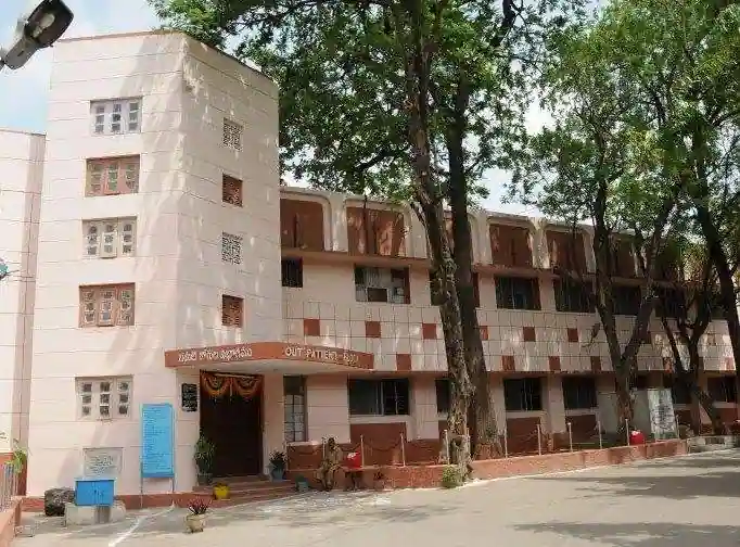 Sarojini Devi Eye Hospital