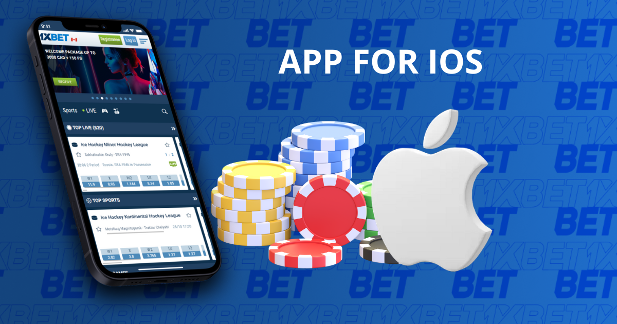 Mobile application for iPhone and iPad devices from 1xBet Japan