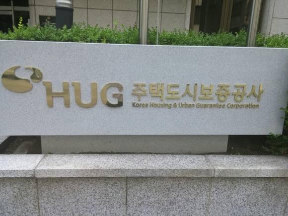 HUG, 출범 첫 국감서 서민 주거 외면 '난타' | Save Internet 뉴데일리