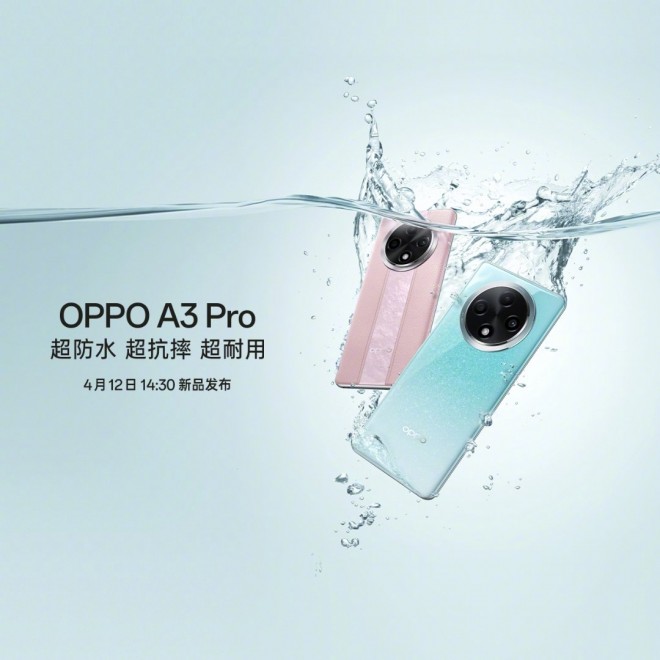 Oppo A3 Pro : Un Successeur Attendu