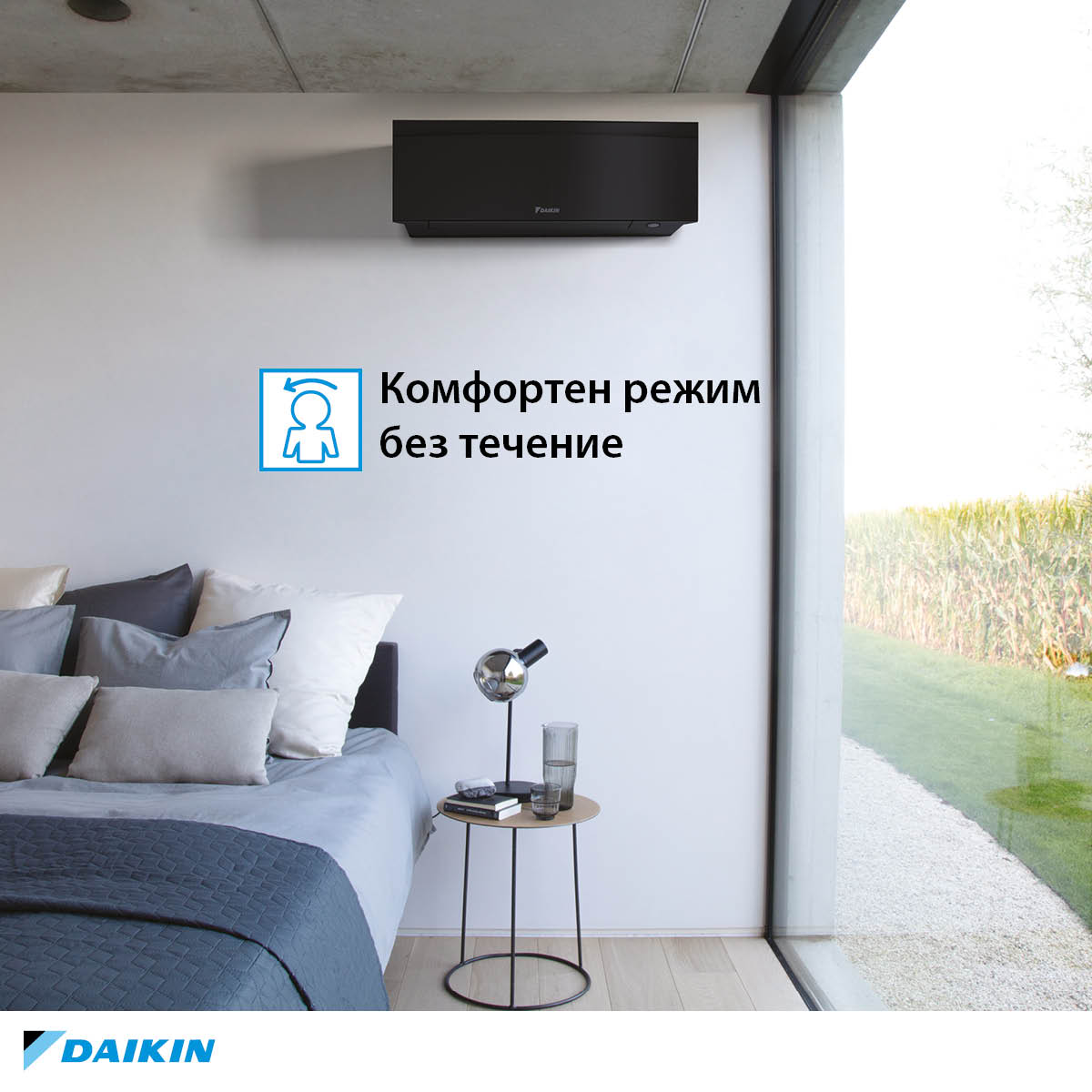 Ability to cool or heat the room equally Wall type indoor unit Daikin Stylish