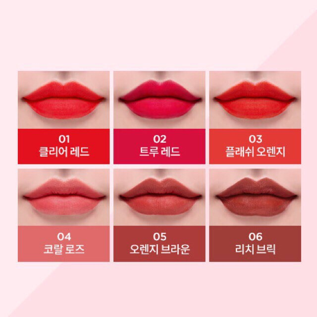 Son thỏi G9 Skin First V-Fit Lipstick