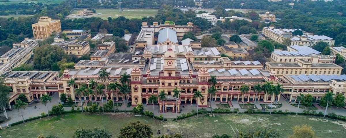 Indian Institute of Technology (BHU)