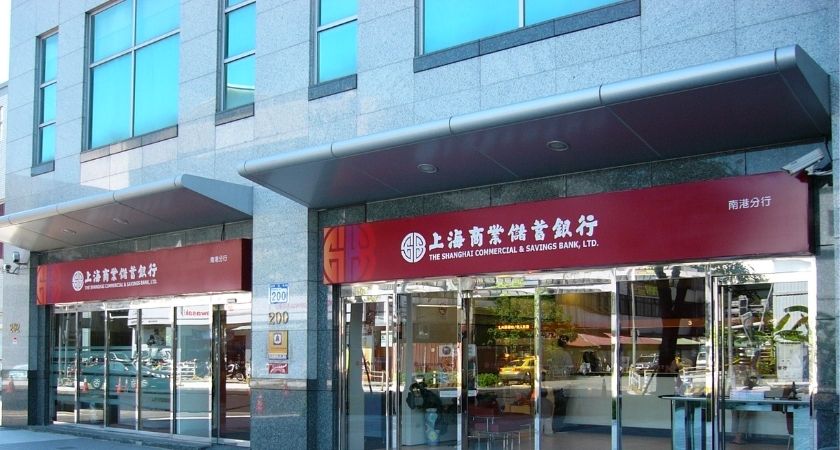 Ngân hàng Shanghai