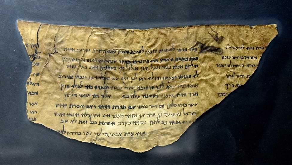 A fragment of the Pesher Isaiah scroll, originating from Cave Q4 in Qumran