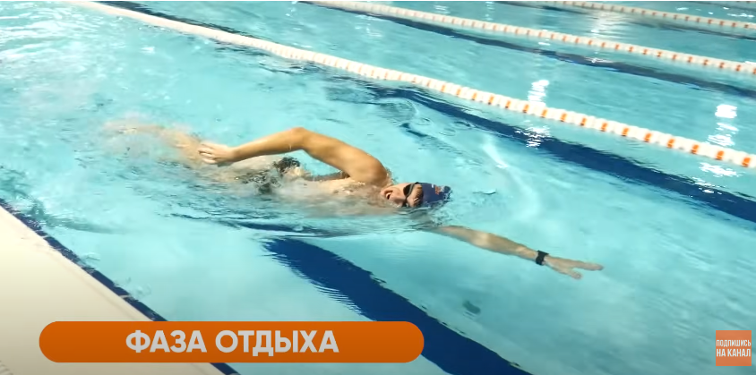 Школа плавания - Swimrocket
