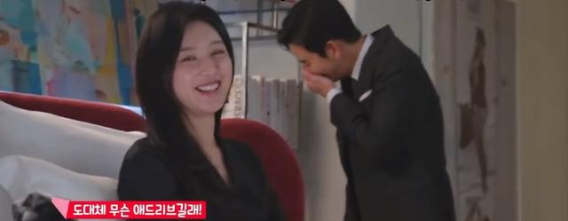 Kim Ji Won chính là ngoại lệ của Kim Soo Hyun, khiến nhà trai bỏ luôn một thói quen khi quay Queen of Tears - Ảnh 5.