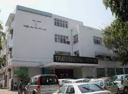 Tirath Ram Shah Charitable Hospital