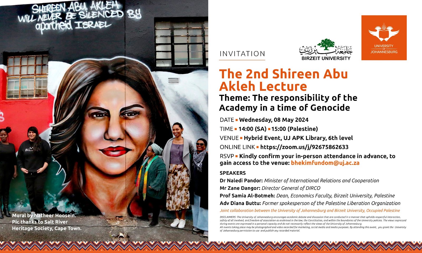 Poster for The 2nd Shireen Abu Akleh Lecture, 8 May 2024