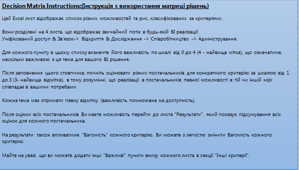 D:\ucheba\4 KURS\сппр\1.png