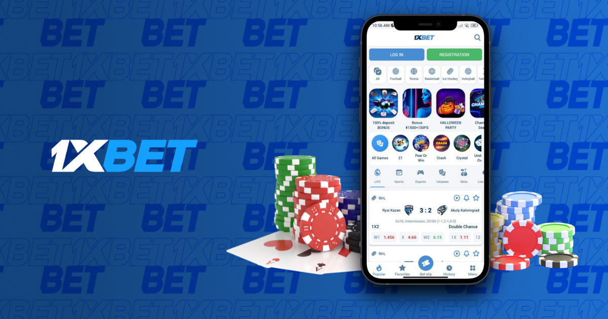 แอพ 1xbet สำหรับอุปกรณ์ Android และ iOS ในประเทศไทย