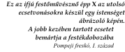 C:\Users\İsmail Hayyam\AppData\Local\Microsoft\Windows\INetCache\Content.MSO\DAC9EBFC.tmp