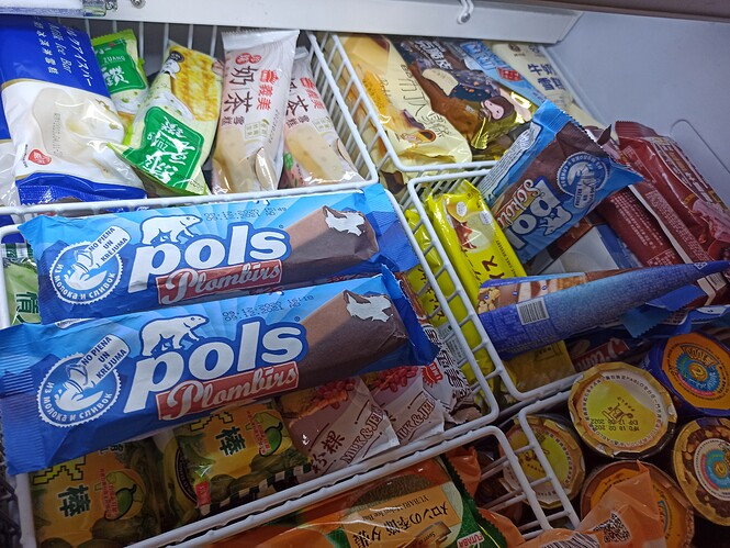 Pols ice cream in Taiwan