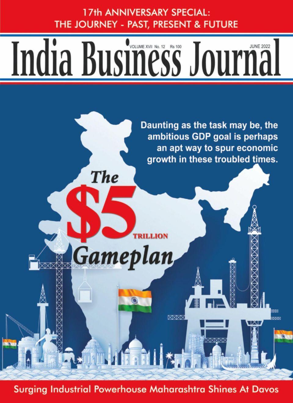 Indian Business Journal