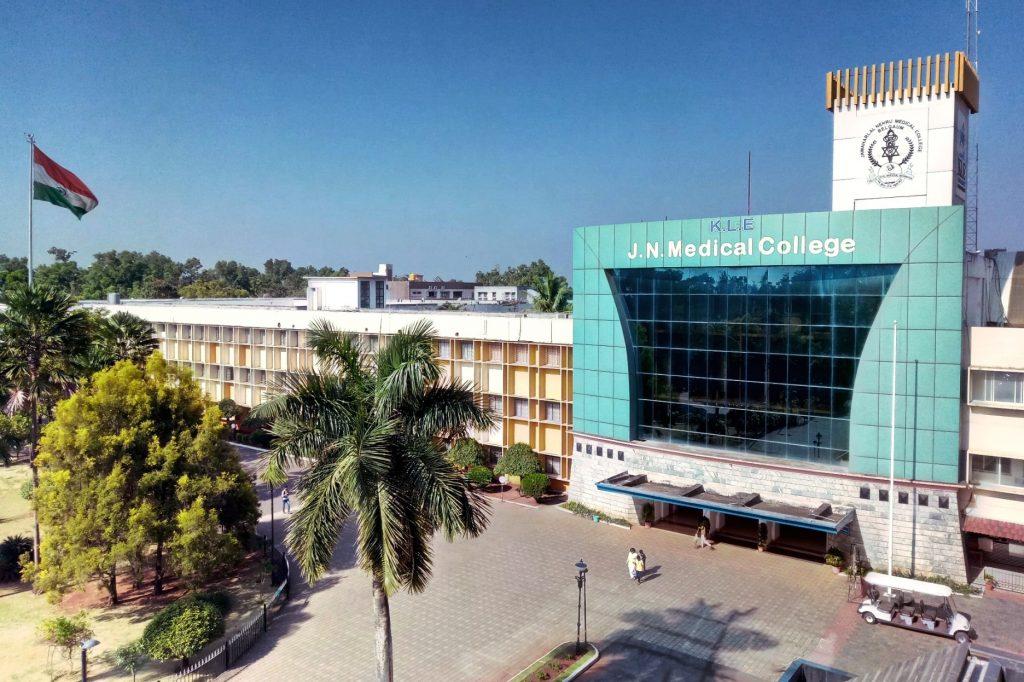 Jawaharlal Nehru Medical College, Belagavi
