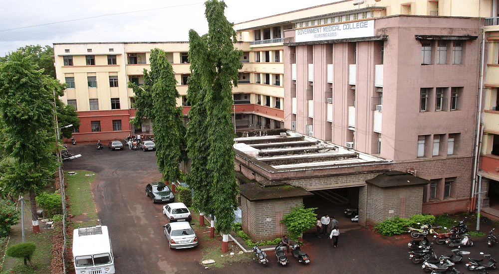 Government Medical College, Aurangabad