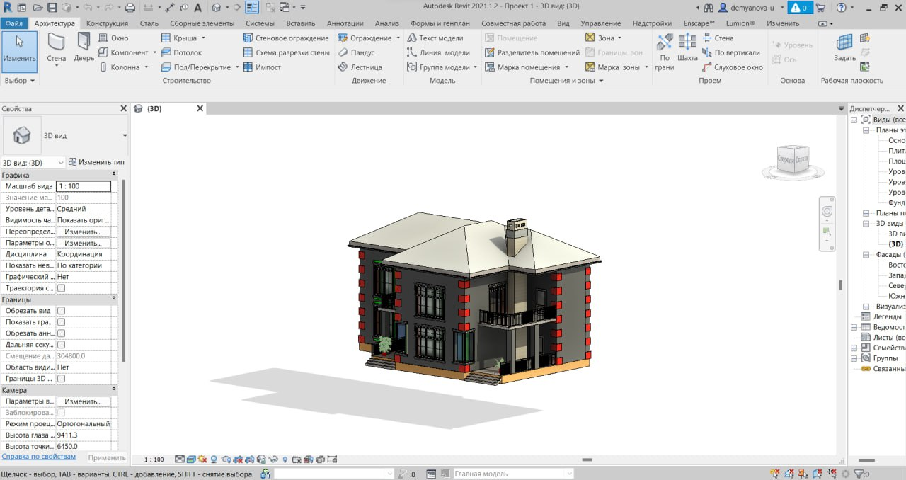 Обмерный план revit