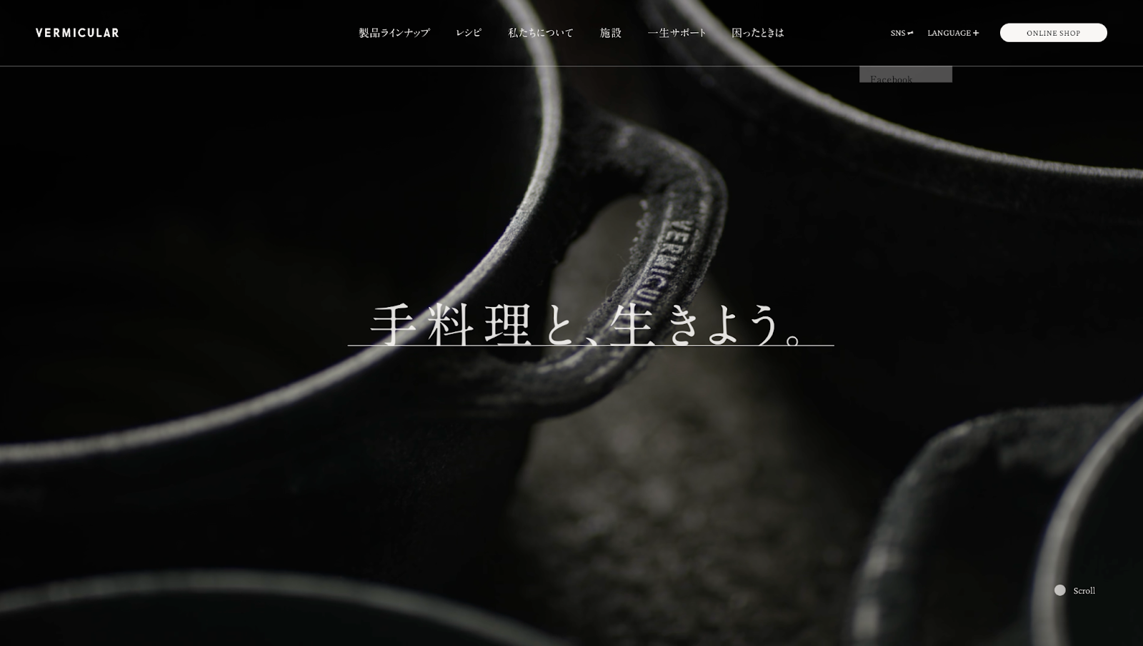 ジャンプ率の無いサイト